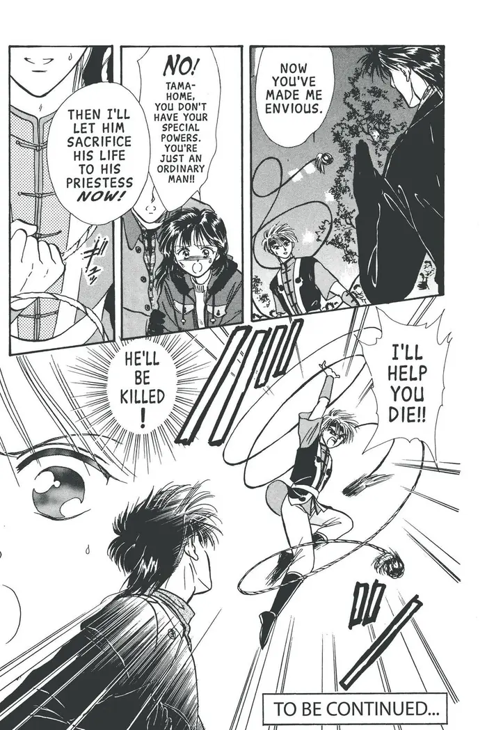 Fushigi Yuugi Chapter 71 image 27_optimized